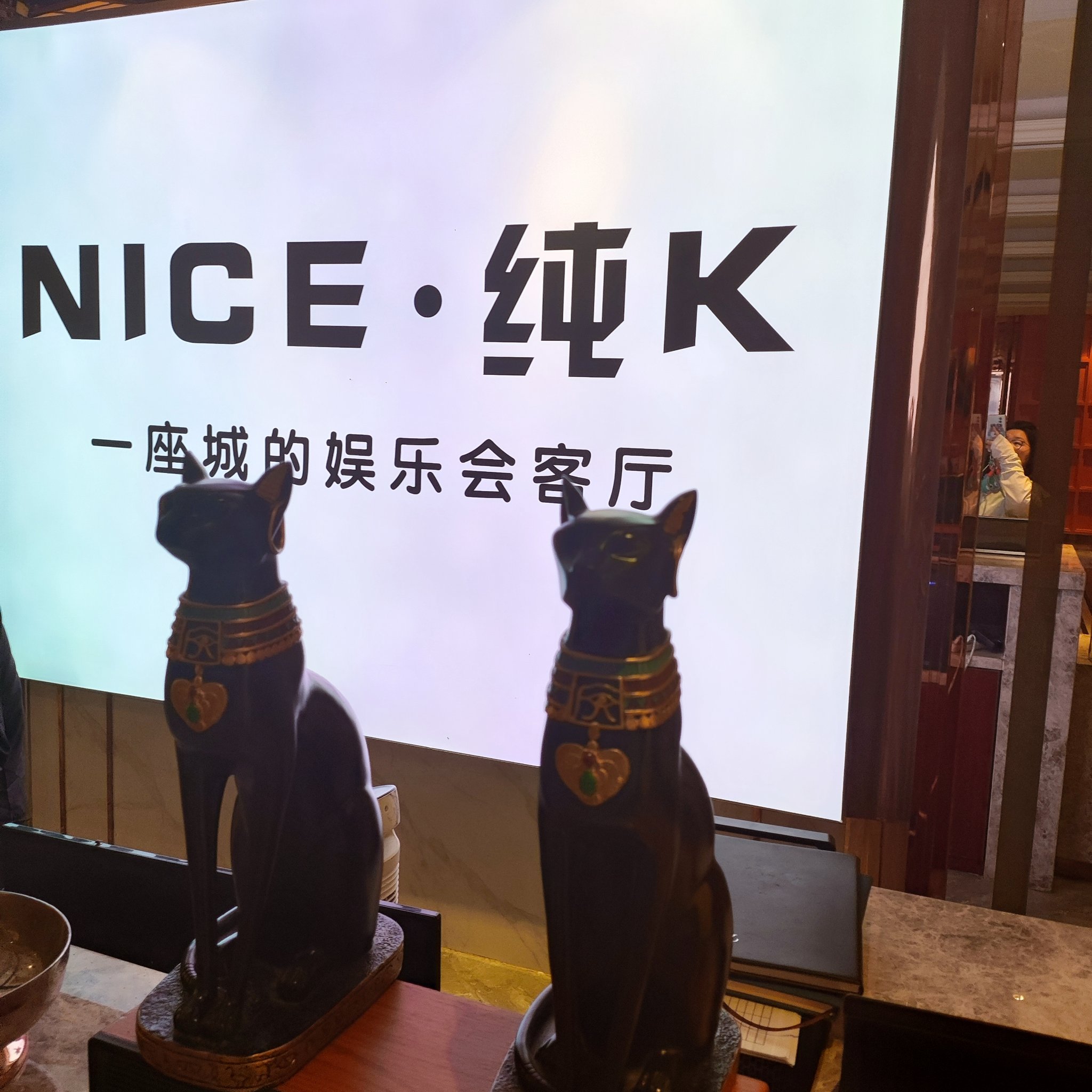 韶关中低端商务ktv优质选择推荐-南雄市ktv预订